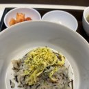 홍지식탁 in광화문 | [광화문 르메이에르 퓨전 한식 맛집 추천 : 홍지식탁...정갈한 한식이 먹고 싶을 때" - 내돈내산, 솔직후기