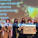 시립한신더휴수피아어린이집 네이버블로그