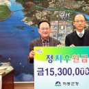 하동군청 이미지