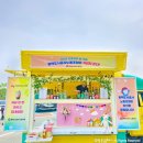 평택도시공사 노동조합 이미지