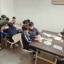 용산중학교 이미지