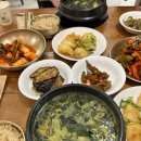 에스에이치 | [목동 한식당 추천] 부산 미역국 맛집 &#39;풍원장에스에이치&#39; 솔직후기 - 4.2점