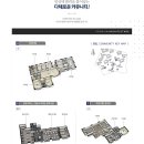 천동경로당 이미지