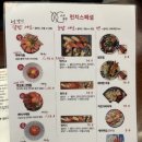 스시공간 이미지