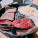 축복정육점