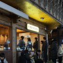 포석로6-1(서) 이미지