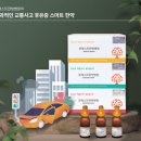 포레스트병원 이미지