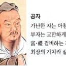 돈돈돈 이미지