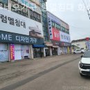보루네오럼멜침대 | 봉담가구단지 보루네오가구 럼멜침대 화성봉담점 호텔형 침대 설치 후기