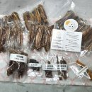 더야무지개 이미지