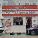 남구-69 | 울산 남구 달동 어글리미트 내돈내산솔직후기 잠봉뵈르