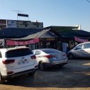 주막보리밥 이미지