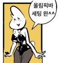 파워클럽 - 의정부시 평화로15번길 42 | 파워클럽