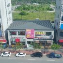 삼송당구장 이미지