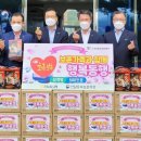 순천낙농농협 이미지