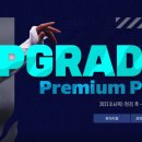 다원PC방 이미지