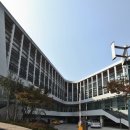 현대건설 연구개발본부 이미지