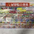 김송희 헤어샵 이미지