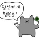 영산로 73번길 이미지