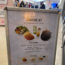 더 플레이스 코엑스점 이미지