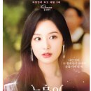 허그미모