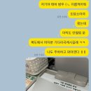 도담소아청소년과의원 이미지