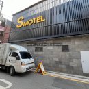 신한모텔 이미지