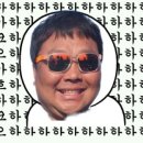 해성피싱 네이버블로그