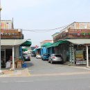 제일약업사 이미지