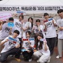 마포청소년문화의집 이미지