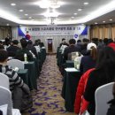 전북스포츠클럽 이미지