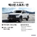 오토매니저 - 안산시 단원구 원포공원1로 19 | 오토매니저