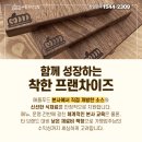 애플꼬마김밥 이미지