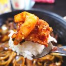 도로변(개봉동 199-4) | 의정부 중식맛집 고기 크기 실화냐!! 짜장 소스에 빠져버린 화풍관 리얼후기!!