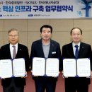 한국수소(주) 이미지