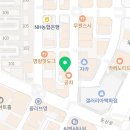 도안명품수선 이미지