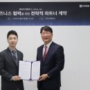 타이거컴퍼니