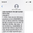이화연소아청소년과의원 이미지