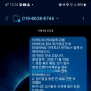 하단중학교 이미지