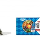 팔도전자 이미지