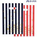 유니랜