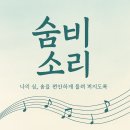 숨비소리헤어앤스파 네이버블로그