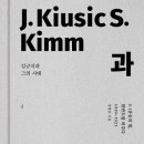 대일구내식당 루리웹 뉴스보드