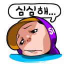 칠원골프랜드 이미지