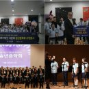 ㈜삼정특수 이미지