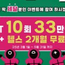 인계동 562 이미지