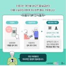 보아스시스템 이미지