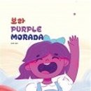 보라서점 이미지