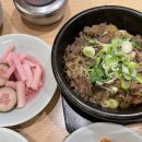덕인관 김포밥상 티스토리
