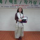 청록회관